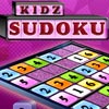 KidsSudoku KidsSudoku