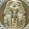 Ancient Coins Escape Ancient Coins Escape