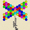 Ball Shooter Ball Shooter