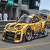 Super Race Car Jigsaw 7 Super Race Car Jigsaw 7