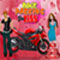 Bike Parking For Kiss Bike Parking For Kiss